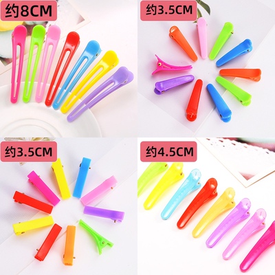 糖果色果冻夹鸭嘴夹彩色半透明鳄鱼夹美发夹小礼物洗脸夹子夹头发