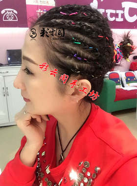 丽江渐变彩绳编发
