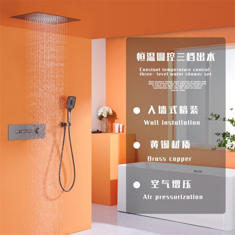 栢颐家全铜枪灰色方形暗藏飞雨瀑布恒温按键式内嵌3功能淋浴水龙