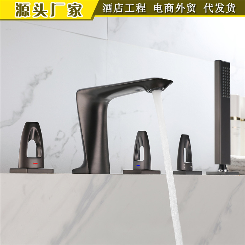 栢颐家全铜枪灰色五件套浴缸边龙头套装冷热分体五孔黑色拉丝金镂