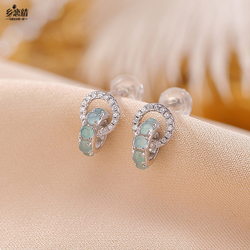 蓝水翡翠S925纯银时尚环环耳钉