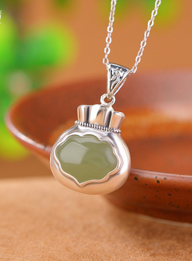 国风如意镂空福袋吊坠