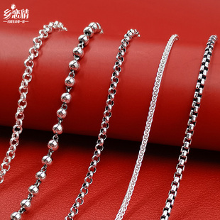 O型链990纯银项链女长款 毛衣链肖邦链圆珠链圆盒仔链狐尾链复古链