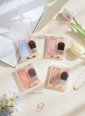 日本EXCEL2023春季新品高光腮红腮蓝水蓝色SB01透明日杂感SB06