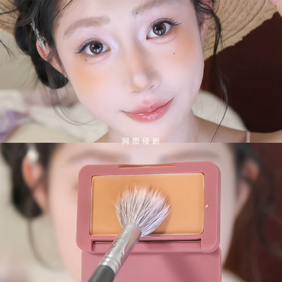 MOONEYES橡皮糖腮红杏色收缩