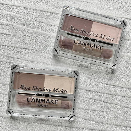 日本CANMAKE双色鼻影粉
