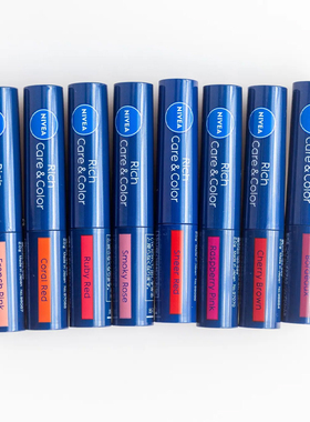 日本 NIVEA 妮维雅高保湿有色润唇膏口红补水保湿滋润防干裂