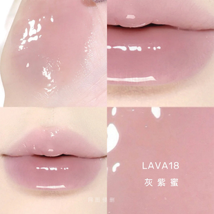 荔萌LEEMEMBER水精华唇蜜水光镜面唇釉灰粉紫色橄榄皮冰透冷感