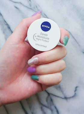 日本妮维雅nivea夜间修护润唇膏唇膜保湿滋润淡化唇纹无香蜂蜜味