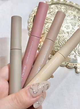 日本 kirei factory天使彩色睫毛膏立体染眉膏日系透明低饱和