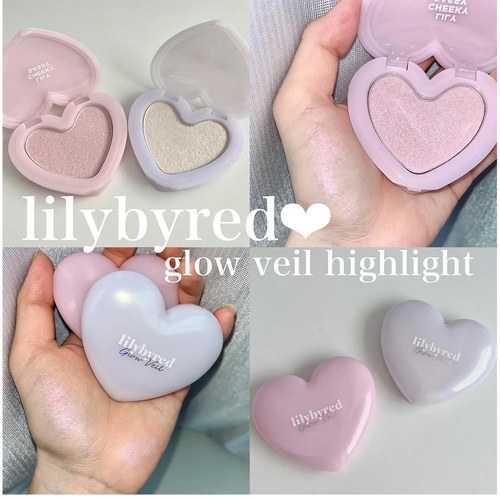 lilybyred爱心高光粉饼三合一