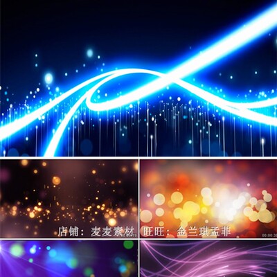 最mei的期待配乐成品 led动态视频素材 唯美柔美