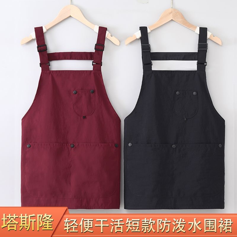 新款文艺短款塔丝隆男女围裙家用厨房做饭防油污耐脏工作服定制字