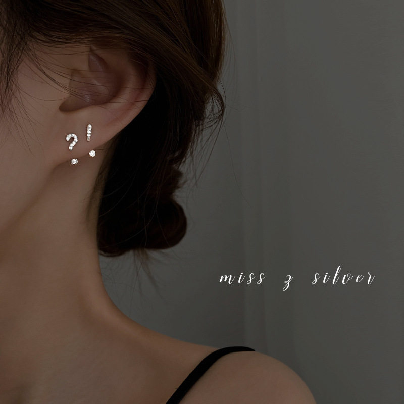 S925镀银韩版镀银针气质个性符号耳钉女复古时尚感叹号问号后挂式