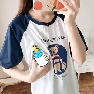 夏装 纯棉哺乳短袖 可外穿喂奶衣服辣妈款 外出潮妈上衣薄款 t恤夏季