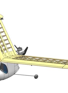 太模模型 1/6 1038mm 爱豆号小飞翼 遥控飞机模型 DIY手工拼装套