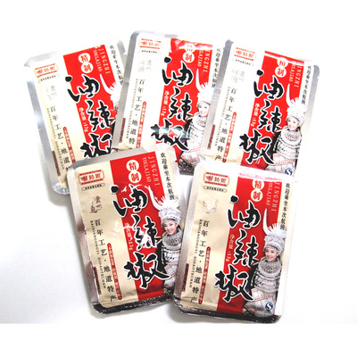 苗姑娘航空辣椒香辣好嘱