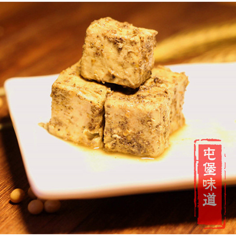 贵州特产 安顺平坝天龙原味豆腐乳200克酶霉豆腐调味品下饭菜包邮