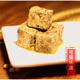 包邮 贵州特产 安顺平坝天龙原味豆腐乳200克酶霉豆腐调味品下饭菜