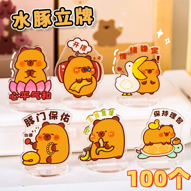 小礼品实用奖品期末儿童小礼物