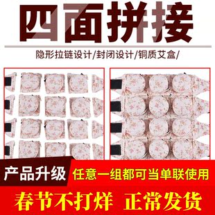 任医堂 拆卸拼接纯铜艾灸盒随身灸仪器妇科宫寒艾条艾叶温灸器