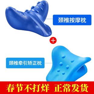 任医堂颈椎按摩枕头重力指压脖子肩颈部牵引富贵包矫正器仪家用