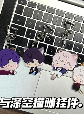 恋与深空猫咪钥匙扣亚克力秦彻祁煜黎深沈星回高颜值书包挂件礼物