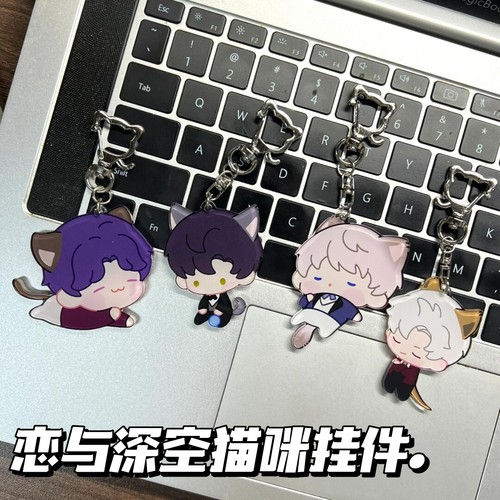 恋与深空猫咪钥匙扣亚克力