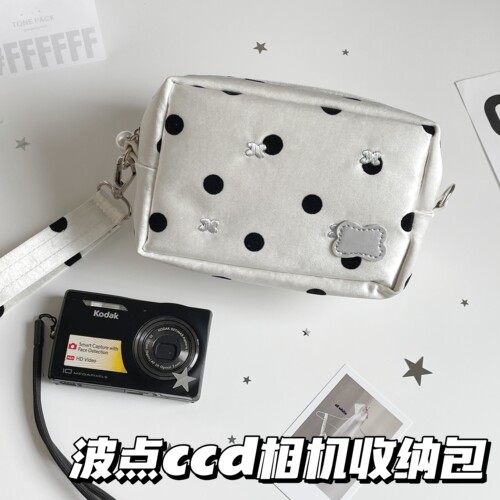 韩系波点ccd收纳包数码相机包