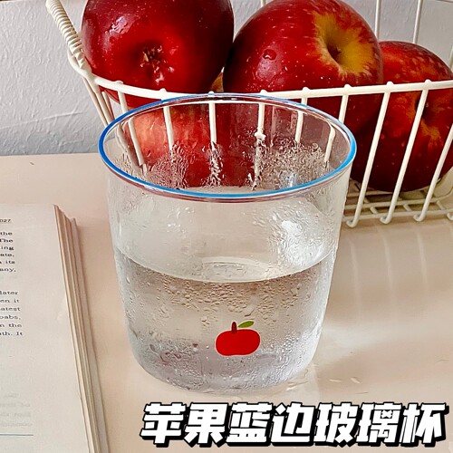 再吃一颗苹果玻璃杯蓝色描边喝水牛奶咖啡杯果汁饮料杯五月天杯子