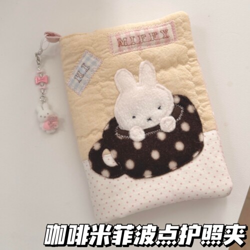 咖啡米菲兔波点护照夹零钱包书衣