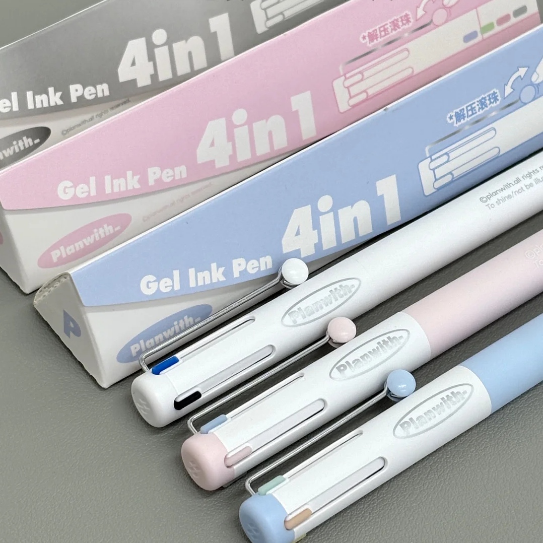 planwith解压滚珠笔四色笔