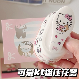 可爱卡通兔兔kt猫压花器diy手账猫咪素材装饰高颜值手工压印花机
