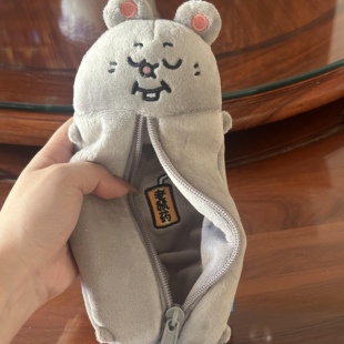 美叽和大鼠初高中学生毛绒笔袋可爱搞怪收纳包化妆包大容量文具盒