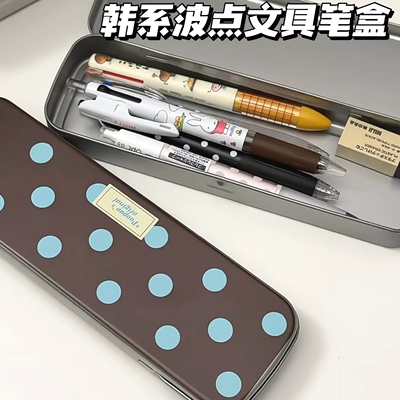 韩系波点ins风金属铅笔盒