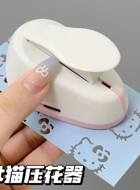 可爱kt猫压花器大号压花机手账猫咪图案diy手工材料印花机压图