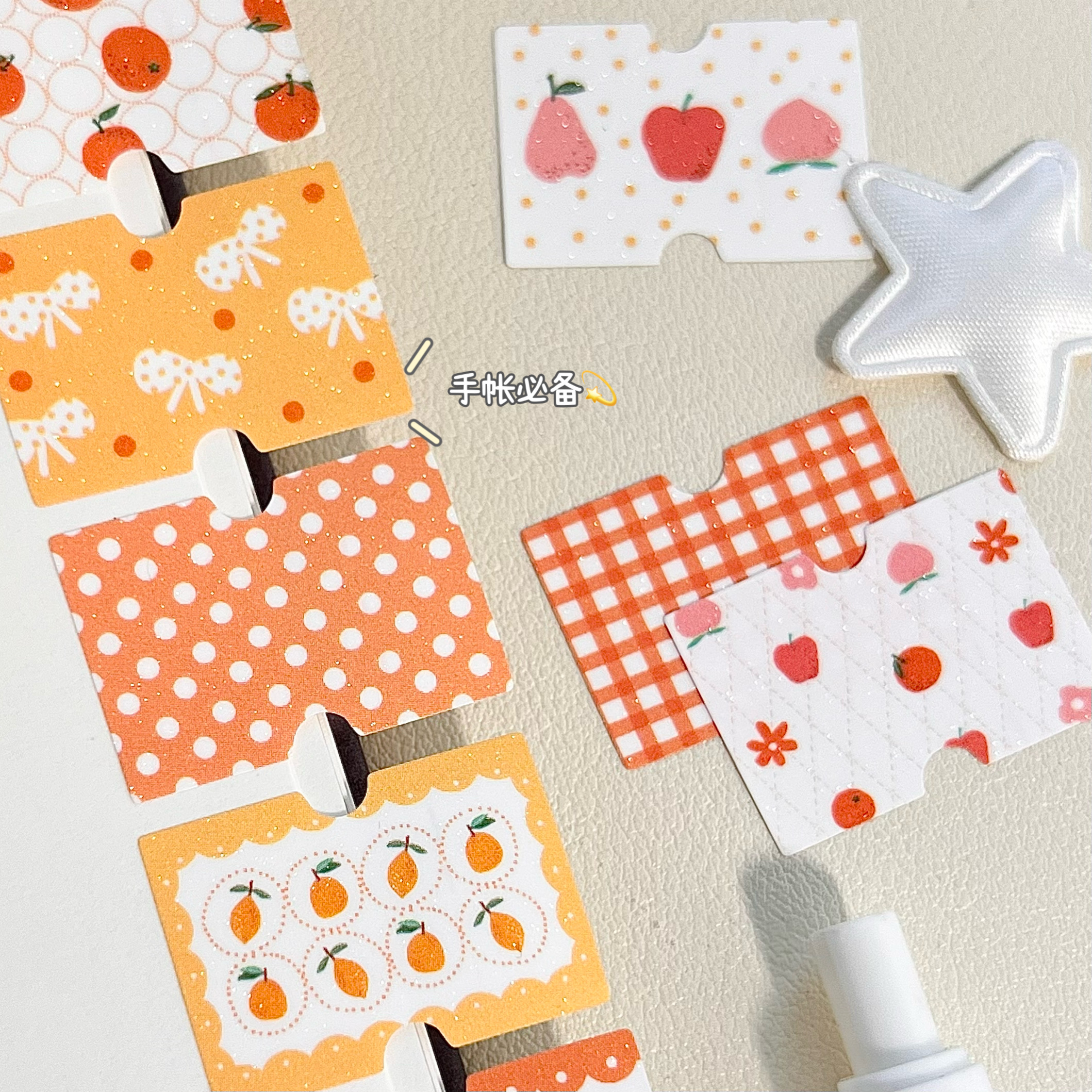 碎花手账素材闪砂标签贴胶带
