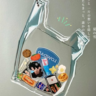 亚克力吧唧砖钥匙扣高透彩窗塑谷美收纳展示塑料袋挂件包购物袋
