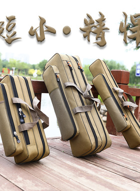 40-80cm迷你鱼竿包防水路亚杆包渔具包短节单层双层钓鱼杆包垂钓