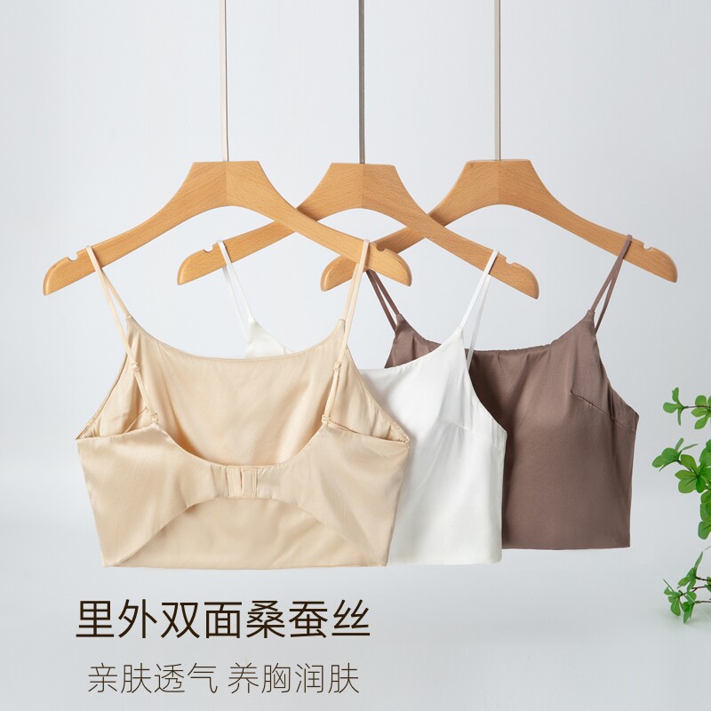 法式光面带杯垫真丝美背吊带文胸薄款防走光抹胸桑蚕丝无痕内衣