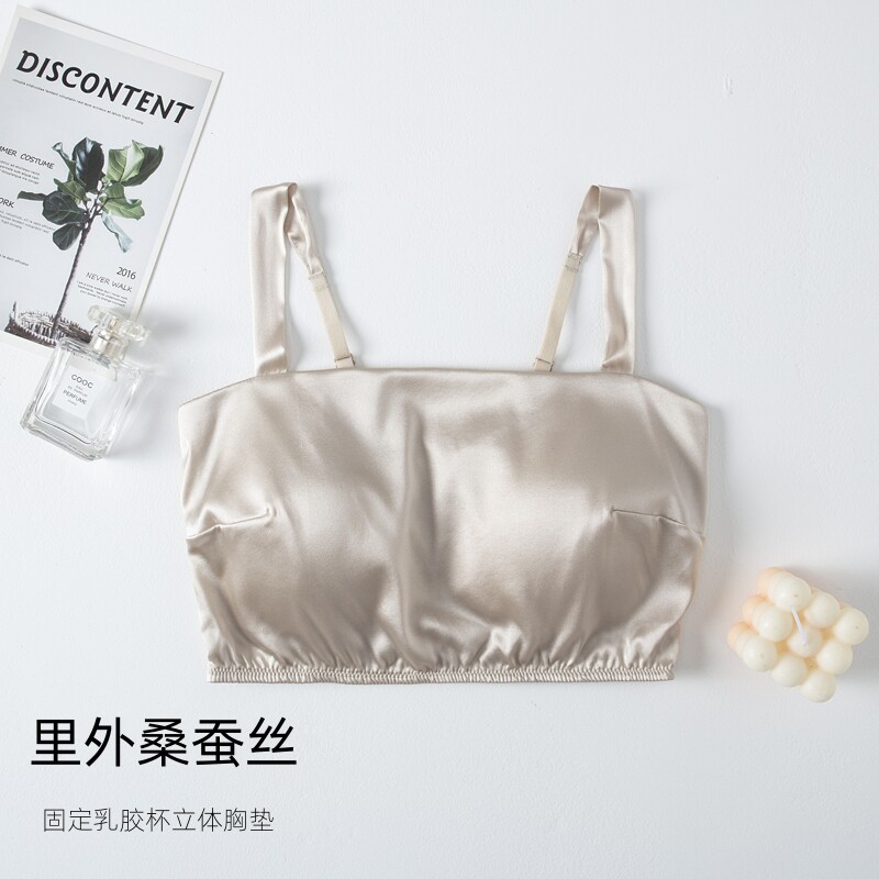 小物很贴心缎面桑蚕丝无痕背心乳胶无钢圈内衣女真丝薄款抹胸胸罩