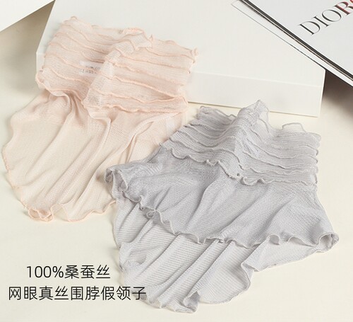 女网眼真丝围脖假领子围巾桑蚕丝