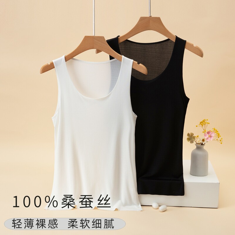 打底要穿好的前片双层真丝女U领薄款防透背心100%桑蚕丝42针上衣