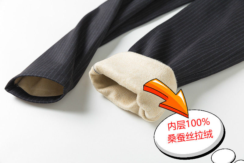 冬女真丝拉绒加厚保暖裤加绒100%柞桑蚕丝铅笔哈伦长裤大码双层,女士内衣/男士内衣/家居服,保暖裤,淘宝优惠券,粉丝福利购,淘宝优惠卷