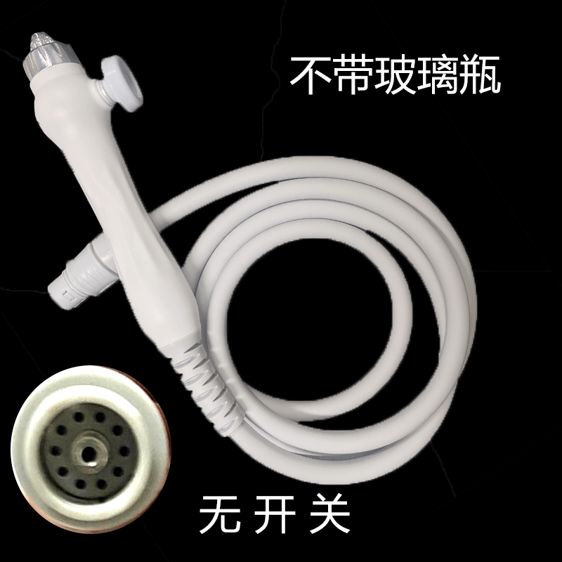 氢氧小气泡配件 注氧枪冰封头铲皮刀喷枪吸笔头美容仪器,美容美体仪器,电子美容仪（非器械）,淘宝优惠券,粉丝福利购,淘宝优惠卷