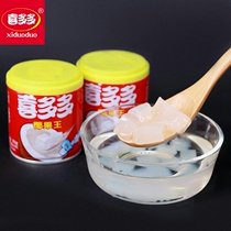 喜多多 椰果王200gX10罐超大果粒水果罐头