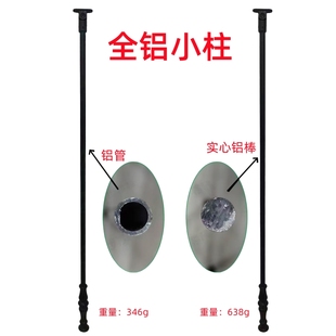 全铝合金立柱 室内外楼梯扶手护栏小柱 阁楼走廊阳台家用现代078