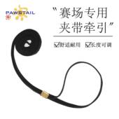 PT黑色赛级犬遛狗绳牵引绳夹带夹绳梗犬专业犬展比赛绳新款 训练绳