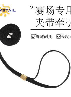 PT黑色赛级犬遛狗绳牵引绳夹带夹绳梗犬专业犬展比赛绳新款训练绳