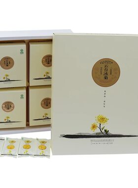 云台冰菊礼盒 悠然生活 菊韵 1*10朵*4 河南焦作冰菊茶叶礼品装